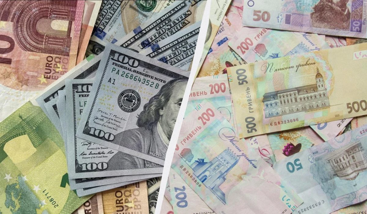 Хронологія курсу долара, євро та злотого в Україні 25 липня
