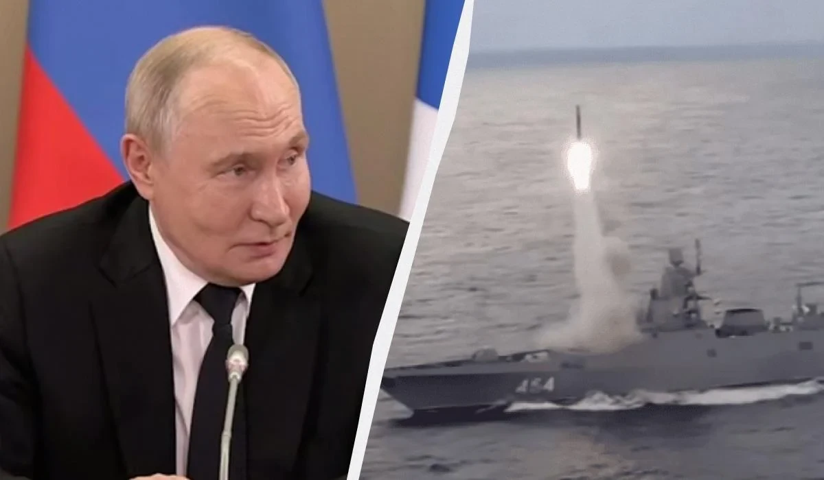 Путін 26 липня заявив про плани подальшого вдосконалення ракети «Циркон»