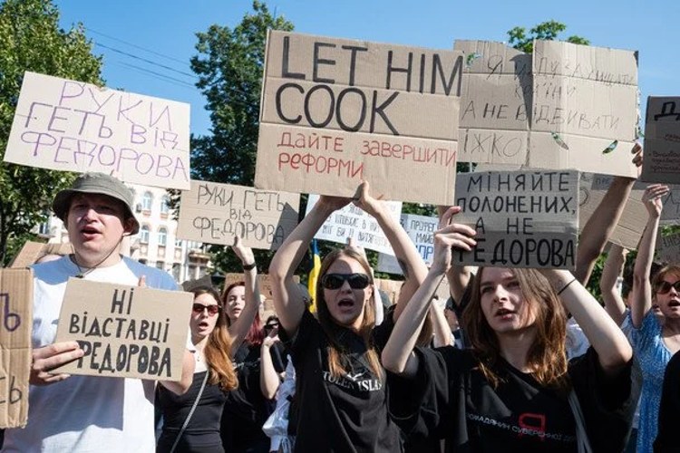Третій день протестів через Федорова: що підтверджено у Києві та областях