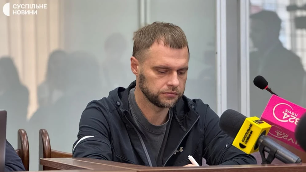 Хронологія справи Кропиви: від «Карфагену» до ліквідації посади в ОГП