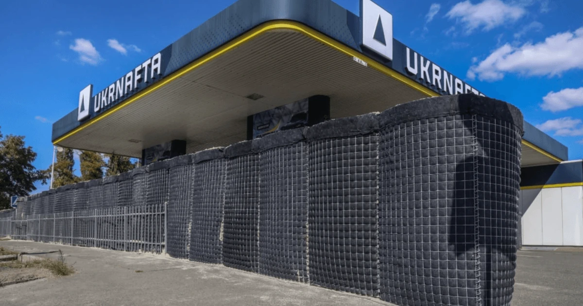 Бетонне укриття на автозаправному комплексі Ukrnafta у Києві чи Київській області