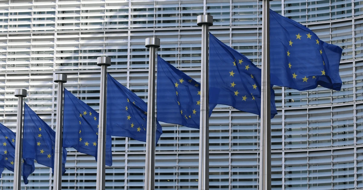 Єврокомісія офіційно окреслила Раді перелік законів для нового фінансування