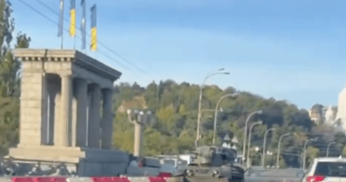 СБУ затримала киянина: підозра за відео з ППО, переданим блогеру